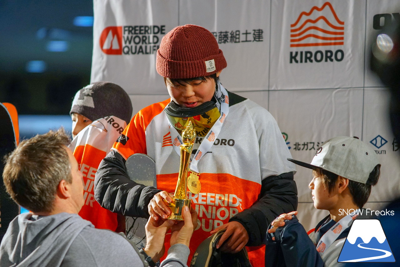 Freeride Kiroro Juniors 1* 2019 - ジュニアライダーたちが大人顔負けの滑りを披露!!